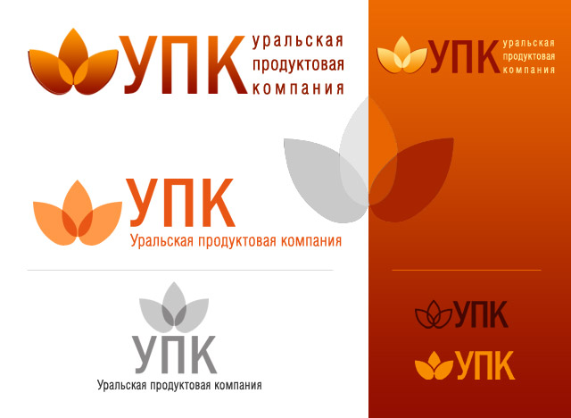 Удмуртская продуктовая компания