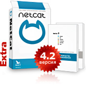 NetCat 3.2