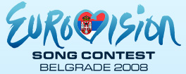 Евровидение 2008